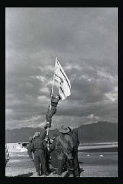 1948-arabisraeliwar.jpg