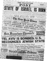 state-israel1948.gif